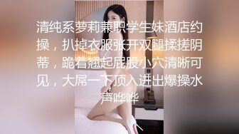 新人，极品良家小少妇，【衣不染尘】，家中独居无聊，喝点酒醉了，各种道具自慰，湿漉漉的蝴蝶逼 (1)