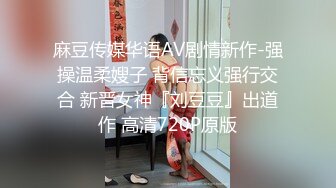 土豪高价约了个模特，床上好配合