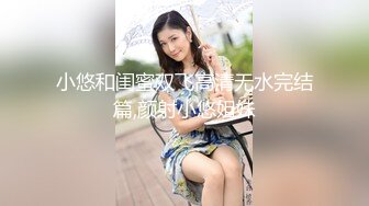 老婆给两个单男口