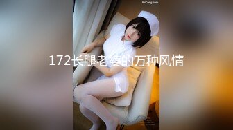 【新片速遞】少妇偷情车震 外面阳光明媚 车来车往 里面操的热火朝天 说着悄悄话操着无毛逼 舒坦 空间小了些 露脸 高清原档