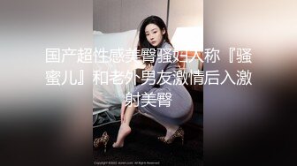 麻豆傳媒 BLX0066 喜歡足球的女駭客 一濕足成千屌含 宋南伊