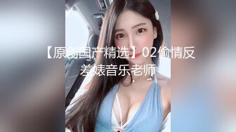 终极反差露脸女神！不做万人追淑女却要做金主的小母狗，被土豪爸爸圈养的可盐可甜气质美女uare私拍调教视图 (1)