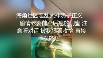 给各位看看母狗的骚b，小骚逼想看评论