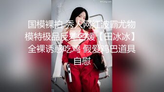 推荐Patreon【浵卡】COS桐生桔梗,巨乳白虎，足交，棉袜撸管，口交干炮一条龙 (1)