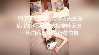 瓜友投稿 让大家一起欣赏一下他女朋友！东西不多但都是心意 挑逗小女友 贵在真实！