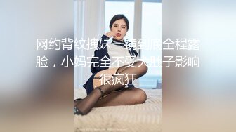 公司庆典女员工穿太骚引老总忍不住拔下旗袍❤️深入调查