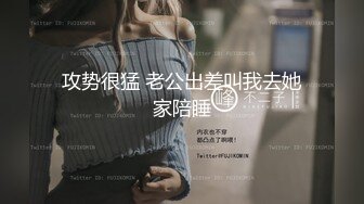 性感高颜值美女拍写真被色影师狂草最后还把精子射在嘴里