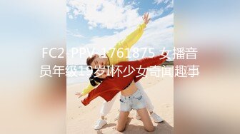 【新片速遞】 18岁小姑娘❤️【猫多多】3P~姐妹休息，今天独自一人激战二男❤️脱光光一起洗浴啪啪性爱~极度诱惑！