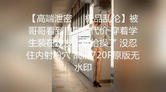 人妖混战模式开启4个极品身材妖妖撅起屁股给你欣赏相互操屁眼疯狂插插淫荡诱惑