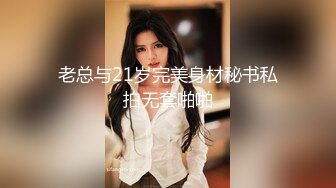 天菜帅哥无套狂操尿肌肉爷们受