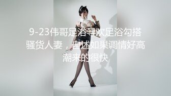 母女主人 주인집 모녀.2023.hd1080p.韩语中字-极速字幕组