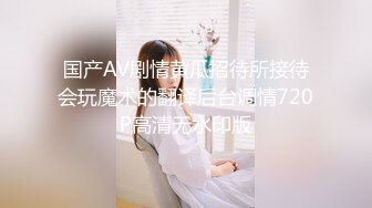 国产麻豆AV 麻豆US LAX0030 激情颜射舒麻快感 Jazmin Luv