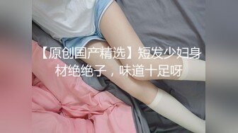 《淫荡夫妻✿重磅泄密》万人求购Onlyfans网红淫妻调教【琉美】不雅私拍~足交 口交 肛交 榨精 深喉 捆绑极限调教