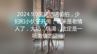 ❤️twitter双穴小恶魔福利姬「点点」私拍视频“啊~为什么又张开了”玩具肉棒暴力虐菊扩张到流出汁液