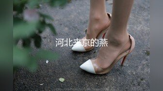 PANS-829期高清视频 菊子