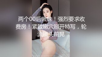 酒店800块找女技师上门，7号技师为你服务