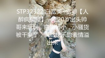 女主播旺仔牛逼糖一起探花双飞啪啪情趣装口交舔弄上位骑坐猛操淫语调情