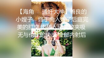 TMW137 佳芯 人气女优畅游戏一日约会 天美传媒