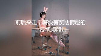 ?瑜伽女友?男友被我做瑜伽时候的骆驼趾和翘臀勾引 极品水嫩一线天白虎嫩B 近距离高清大屌抽插内射中出白虎美穴