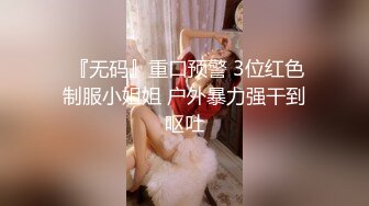 高颜值乌黑秀发女神级美女,奶子圆润,标准三角形毛毛很性感,掰茓近距离特写