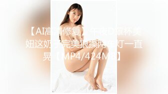 绝美女神上位摇摆