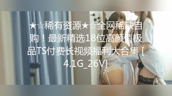 火爆網紅玩偶姐姐『HongKongDoll』6月新流出 沖浪少女的碎碎念