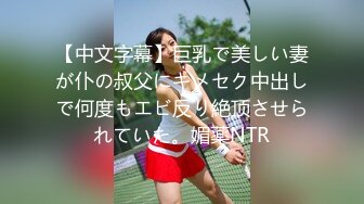 【新片速遞】  重磅校花级女神下海！6月新人下海就啪啪！糟了 恋爱的感觉，身材很苗条瘦瘦的，初恋脸！非常听话 配合各种姿势操[1.53G/MP4/03:32:31]