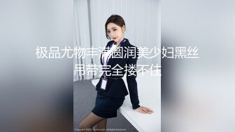 【新片速遞 】♈ ♈ ♈【超清AI画质增强】2023.2.25，【瘦子探花梦幻馆】，久违的外围场，深夜等了好久，大眼睛脸颊泛红