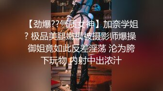 STP26114 ?淫娃母狗? 翘奶蜜桃臀主人的专属女仆▌锅锅酱 ▌敏感乳粒一捏就硬 电动小马达点射湿嫩白虎穴 肏穴真是太好玩了