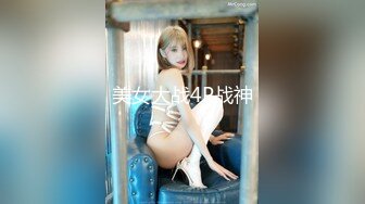 麻豆傳媒MAD-037亂世佳人第四章風情萬種賣花女-張婉妍