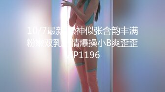 丰满S型大胸美女和壮哥约啪,口交后抱到床上狠狠干逼,奶子操的乱晃