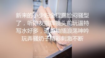 ❤️如花似玉❤️ “你拍我吧，就要让人看到给他戴绿帽子” 大二学妹平时就是个骚母狗，跟男朋友吵架自己送上门被随意玩弄 (6)