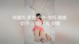 熟女愛玩跳蛋