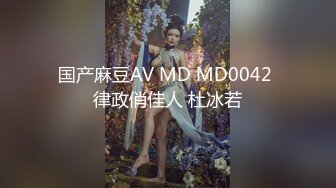 精东影业 JDYP-027 哟啪隔壁性感人妻