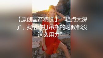 【迷奸侄女】刚成年太嫩了~牛奶里下药无套操侄女内射~还以为是处女！!