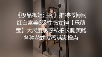 商场女厕全景偷拍珠宝店的多位高跟黑丝女职员的极品美鲍鱼