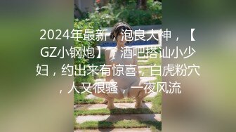 STP27681 豪乳美少女！用大奶子乳交！情侣开房操逼  抓起来屌吸吮 扶着肥臀后入 骑乘位两个奶子直晃