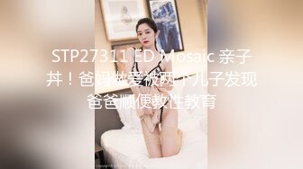 《尤物人妻✿欲求不满》实习女教师和偷情，肉棒塞满饥渴骚穴，又是没忍住在路边车后座的一次 没人能拒绝的了肉臀