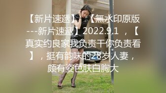  风骚少妇燃烧卡路里~骚气漫天，俩大哥轮流掏枪上场爆操~这骚逼爽炸天啦，解锁各种姿势~啪啪叫声灿烂！