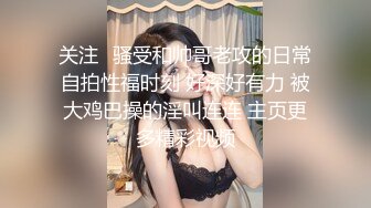 绝美粉色情人顶级完美身材 (3)