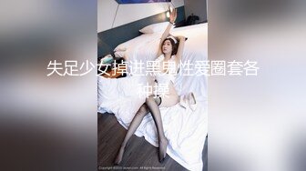 瞒着老公被大伯调教的我