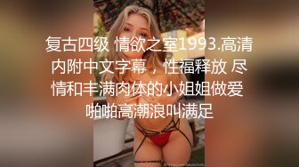 老婆被干的白浆四溢