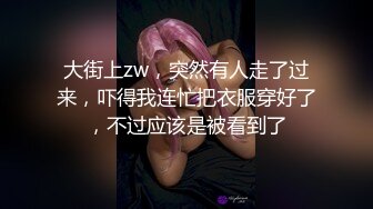 【极品性爱㊙️顶级泄密】️性感风韵人妻家中激烈偷情最新自拍泄密❤️女主风骚至极 各种调教 激发潜能 高清1080P原版 (5)