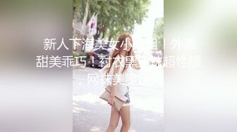 【3月最新】气质华裔熟女「skrooge」日常媚黑纪实 烈焰红唇含黑屌 拉着闺蜜服侍成为黑人骚母狗【第五弹】1