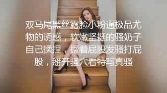 全方位搞我的小娘子 插的太深，壹直喊疼