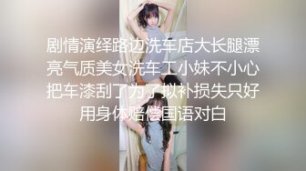 大像传媒之假富二代無套中出女業務