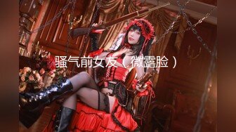 【新片速遞】萝莉小女友中出完吃大鸡巴，娇嫩的颜值真是好想爱哦！