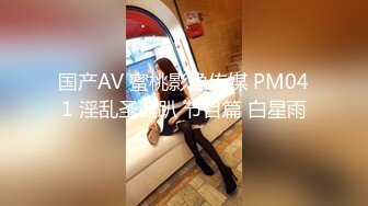 ✅性感尤物御姐女神✅“这么着急射干嘛，我老公不会家的，我来，我来动” 把小哥哥都兴奋的跟个小泰迪一样纤细瑜伽老师被猛干 (3)