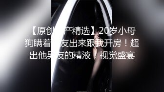 【原创国产精选】富婆到会所找男技师按摩，“按摩就按摩不要顶我，会受不了”