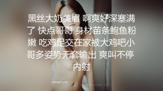 高考成绩不理想的反差女友出来尽情释放